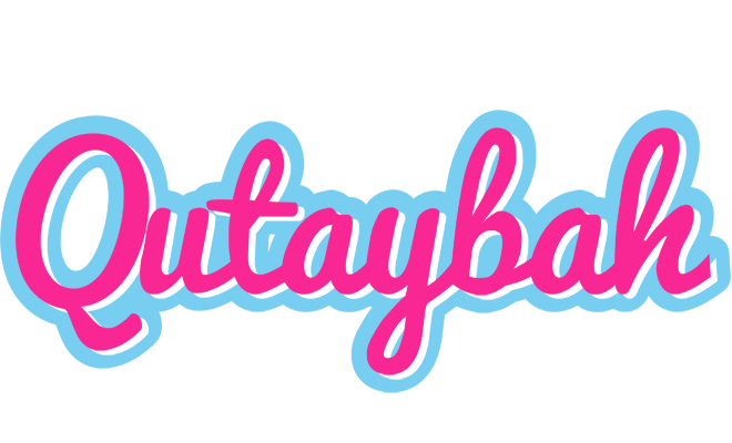 Qutaybah popstar logo