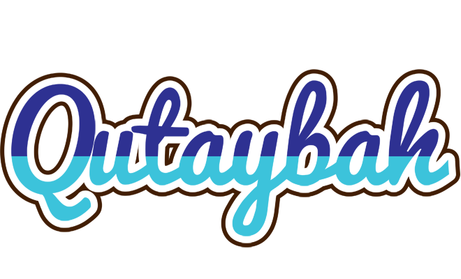 Qutaybah raining logo