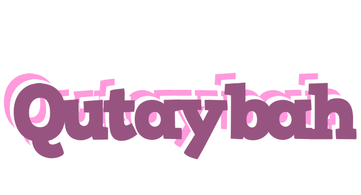 Qutaybah relaxing logo