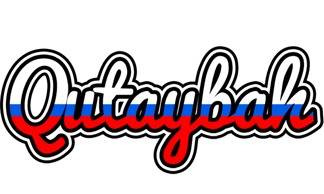 Qutaybah russia logo