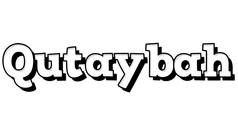Qutaybah snowing logo