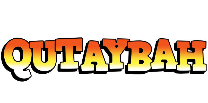 Qutaybah sunset logo