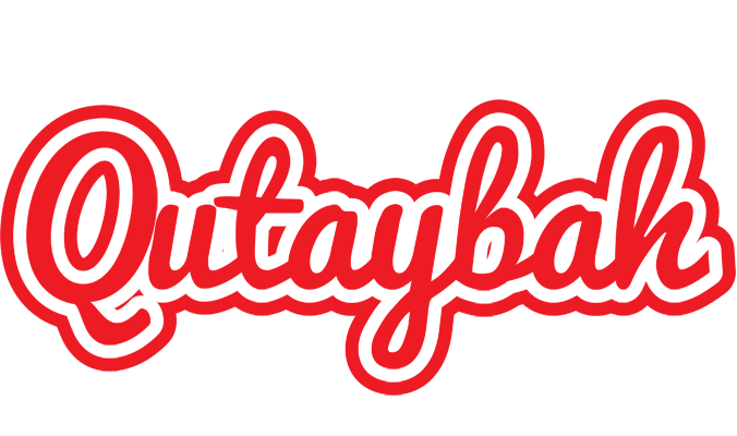 Qutaybah sunshine logo