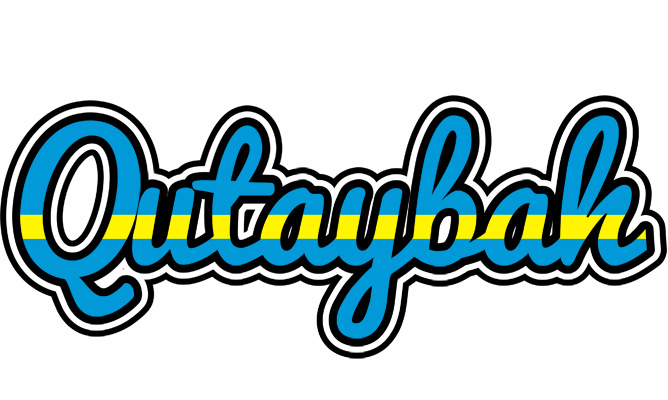 Qutaybah sweden logo