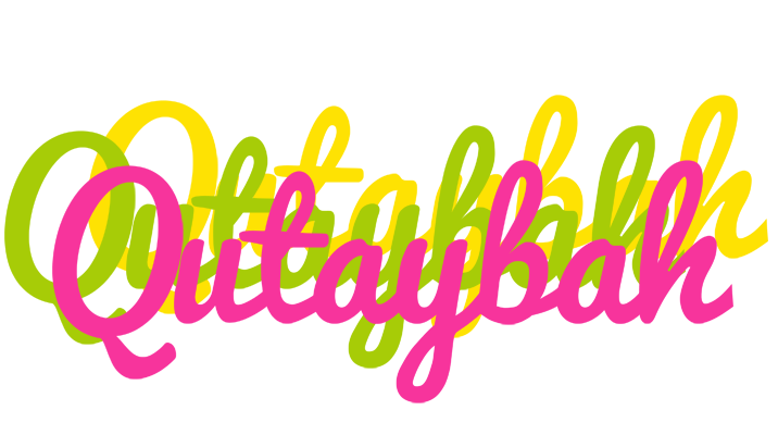 Qutaybah sweets logo