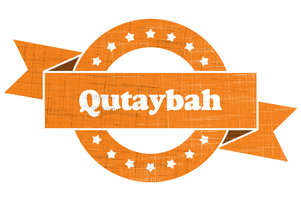 Qutaybah victory logo