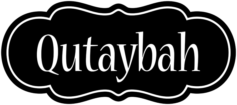 Qutaybah welcome logo