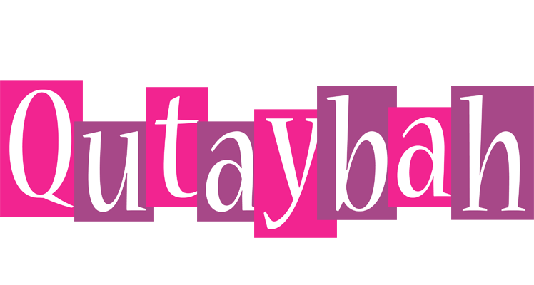 Qutaybah whine logo