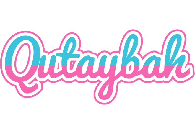 Qutaybah woman logo