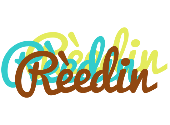 Rèedin cupcake logo