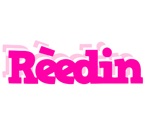 Rèedin dancing logo