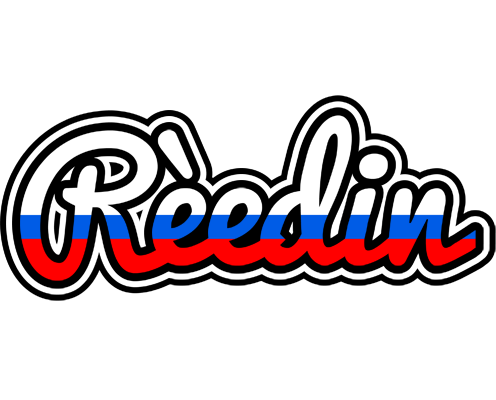 Rèedin russia logo
