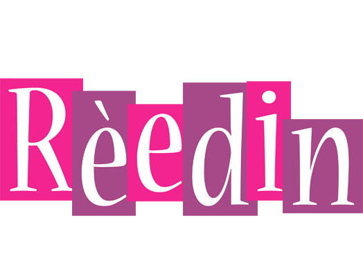 Rèedin whine logo