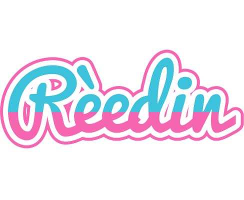 Rèedin woman logo