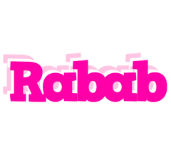 Rabab dancing logo