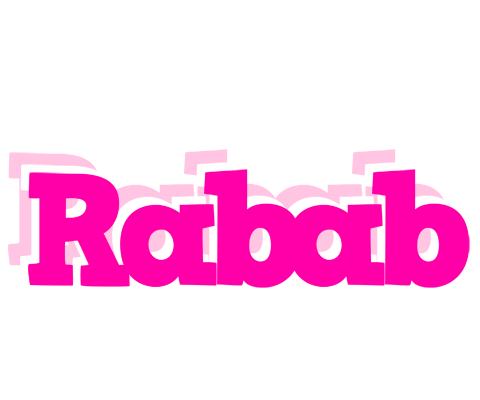 Rabab dancing logo