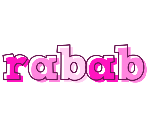 Rabab hello logo