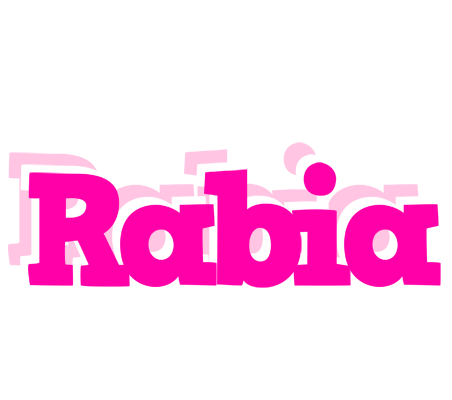 Rabia dancing logo