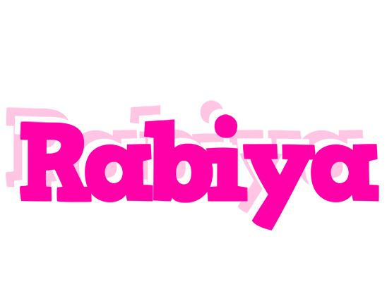 Rabiya dancing logo
