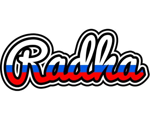 Radha russia logo
