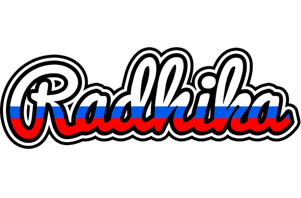 Radhika russia logo