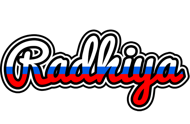 Radhiya russia logo