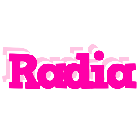 Radia dancing logo