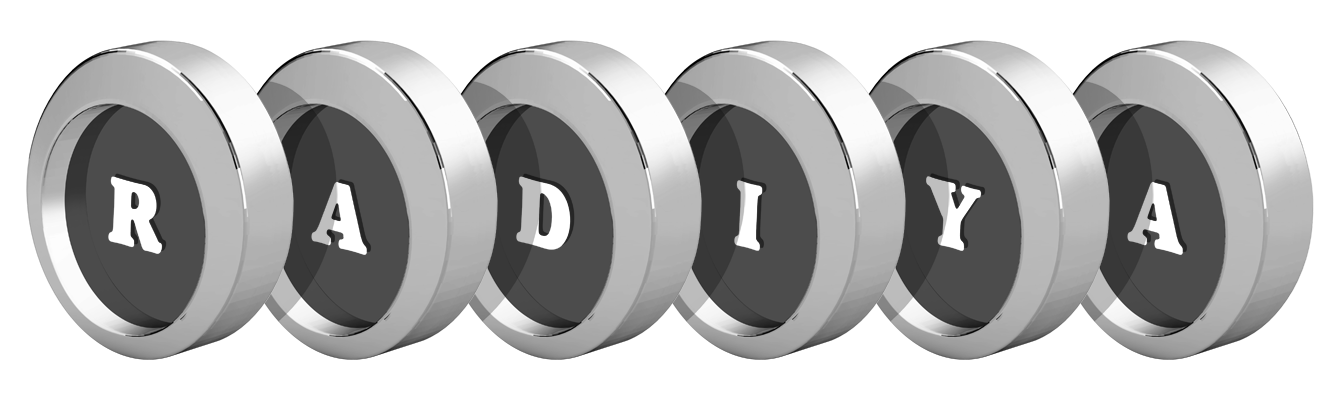 Radiya coins logo
