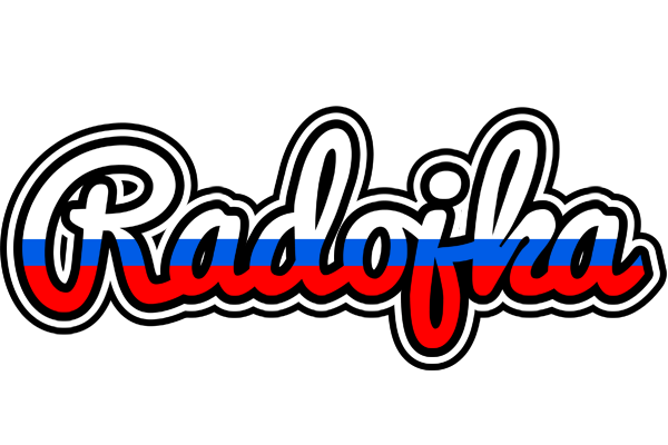 Radojka russia logo