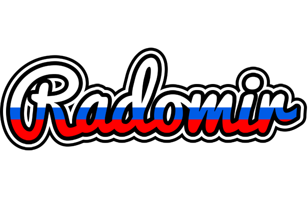 Radomir russia logo