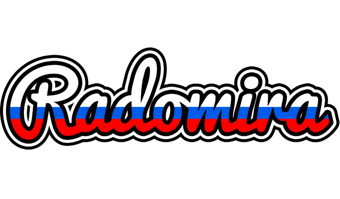 Radomira russia logo