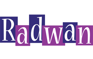 Radwan autumn logo