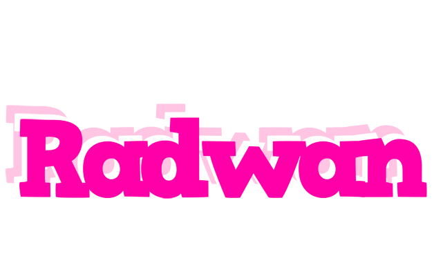 Radwan dancing logo