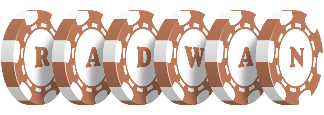 Radwan limit logo