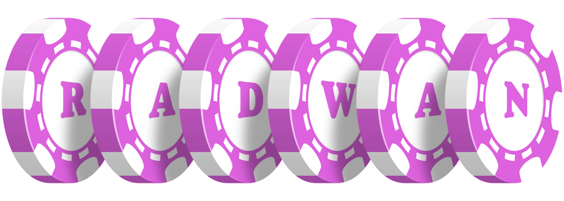 Radwan river logo