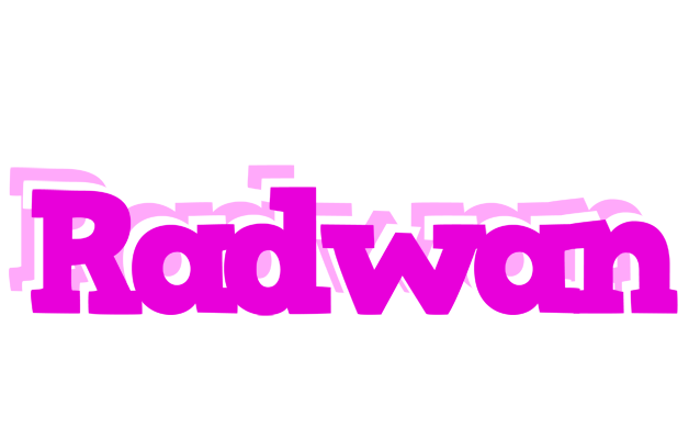 Radwan rumba logo