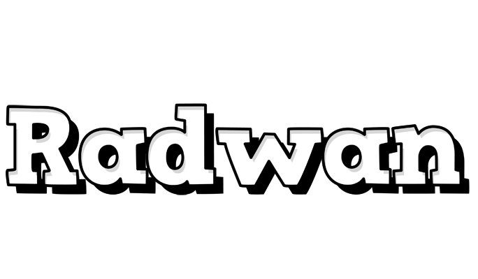 Radwan snowing logo