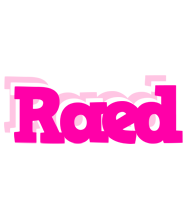 Raed dancing logo