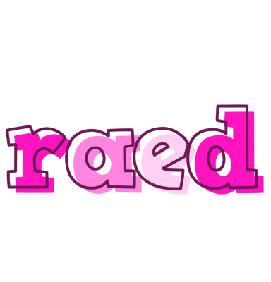 Raed hello logo