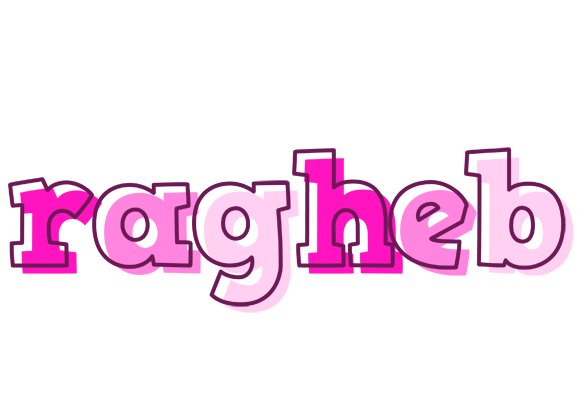 Ragheb hello logo
