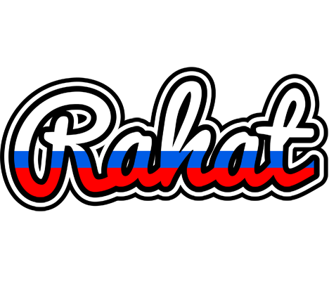 Rahat russia logo