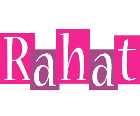 Rahat whine logo