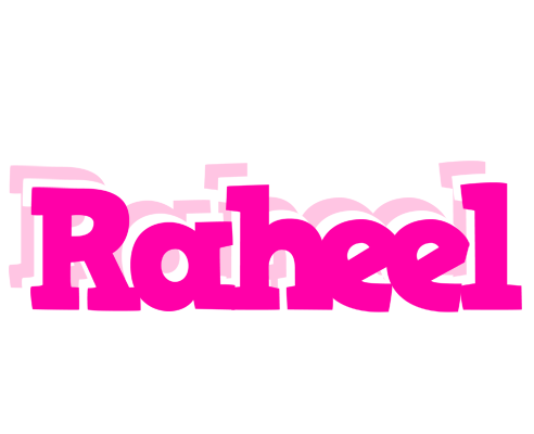 Raheel dancing logo