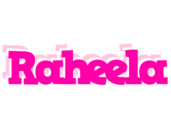 Raheela dancing logo