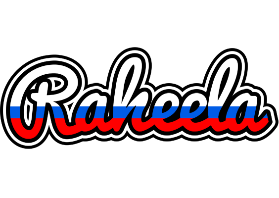 Raheela russia logo