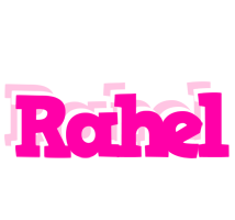 Rahel dancing logo