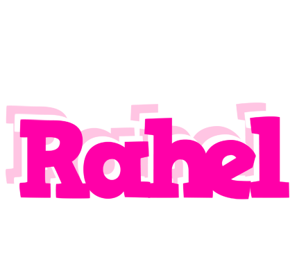 Rahel dancing logo