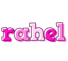 Rahel hello logo