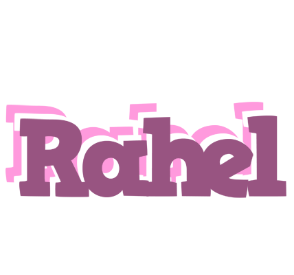 Rahel relaxing logo