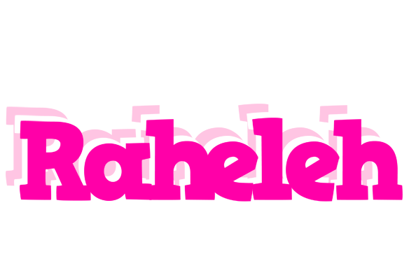 Raheleh dancing logo
